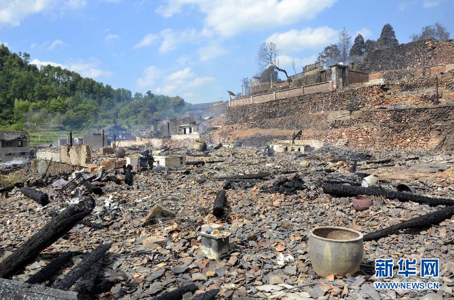 Quedan sin hogar 248 personas por incendio en aldea china