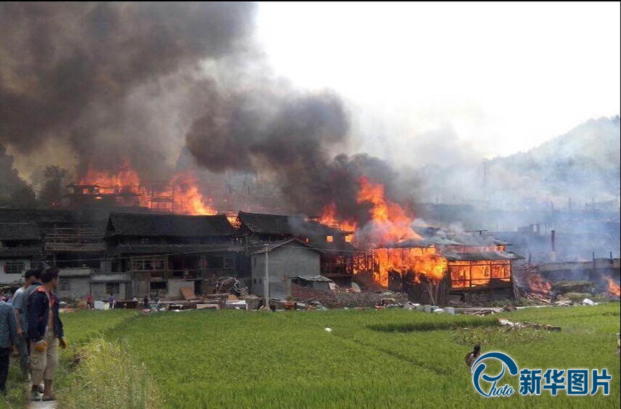 Quedan sin hogar 248 personas por incendio en aldea china