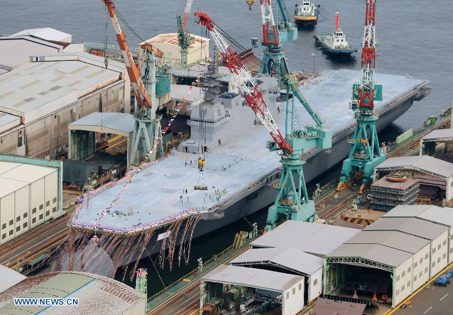 Japón da a conocer su mayor buque militar