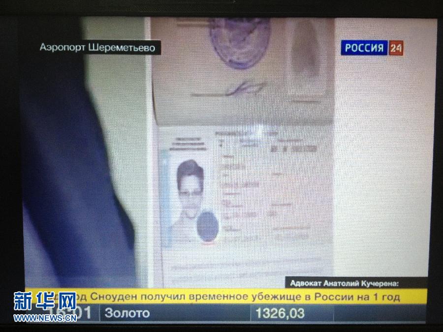 Snowden podría recibir oferta para trabajar como consultor para Parlamento ruso, según legislador