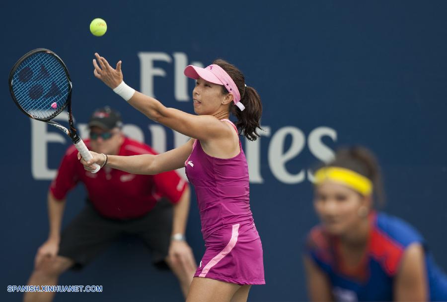 Tenis: Resultados de torneo de WTA en Toronto