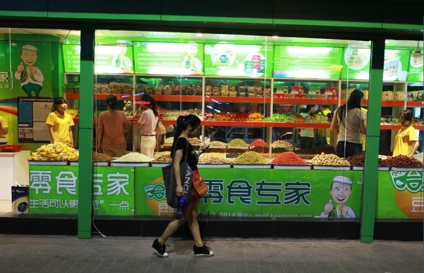 Historia en fotos: El sueño latino de una bailarina china (13)