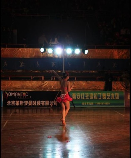 Historia en fotos: El sueño latino de una bailarina china (19)