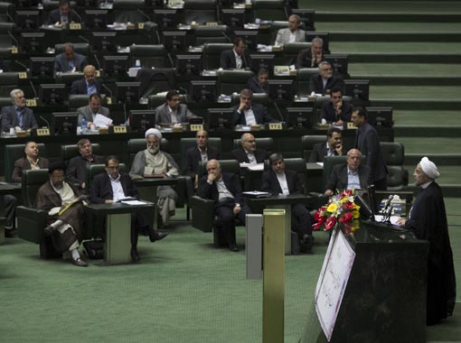 Parlamento de Irán empieza debate sobre gabinete de Rouhani