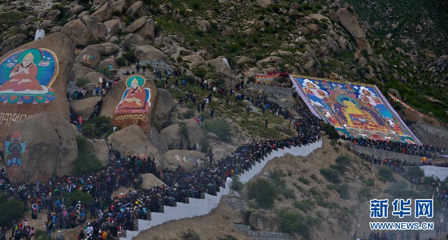 Festival Shoton presenta cultura tibetana (3)