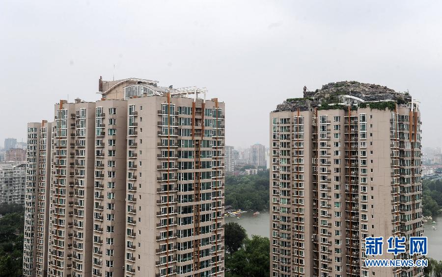 Beijing: Hallan un jardín secreto en el piso más alto de un edificio