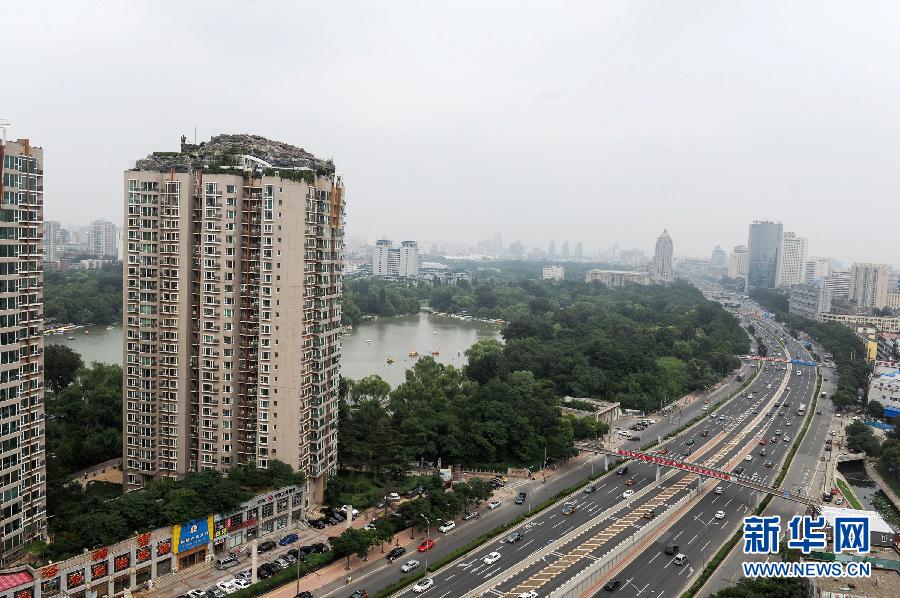 Beijing: Hallan un jardín secreto en el piso más alto de un edificio (6)