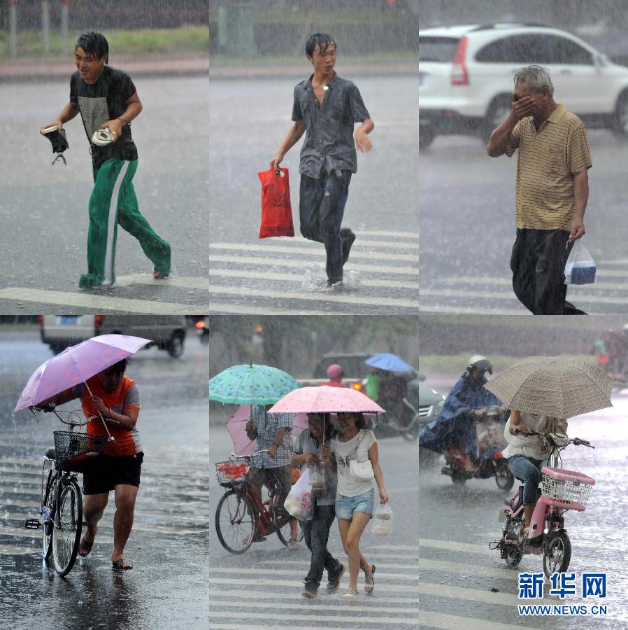 China emite alerta roja de oleaje ante cercanía de tifón "Utor"