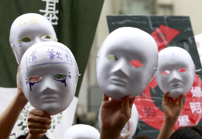 Protestan en Taiwán por ‘mujeres de confort’ (4)