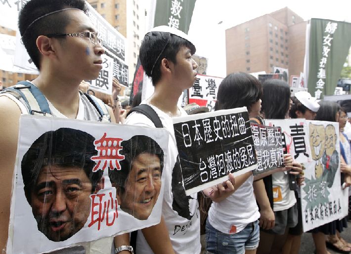 Protestan en Taiwán por ‘mujeres de confort’ (6)