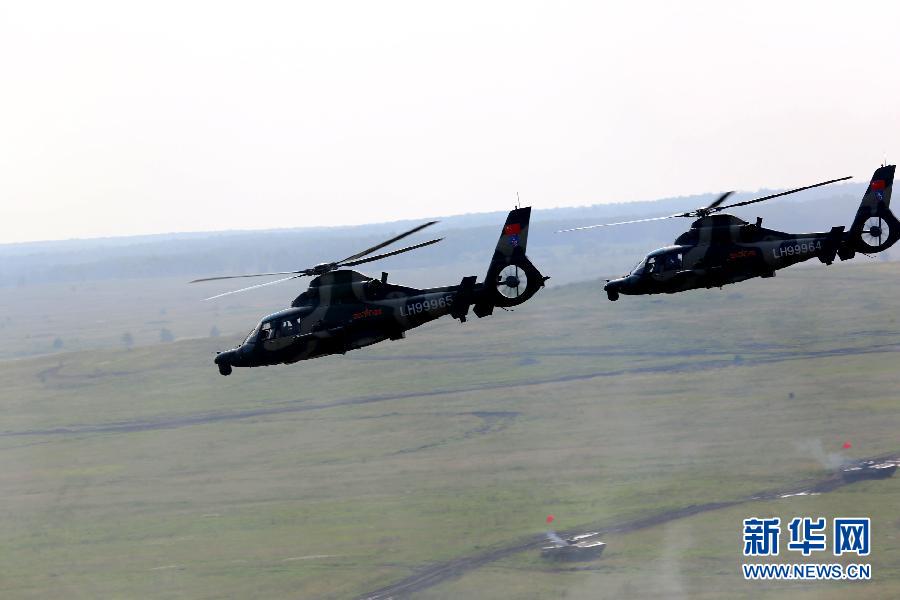 China y Rusia concluyen ejercicio militar conjunto