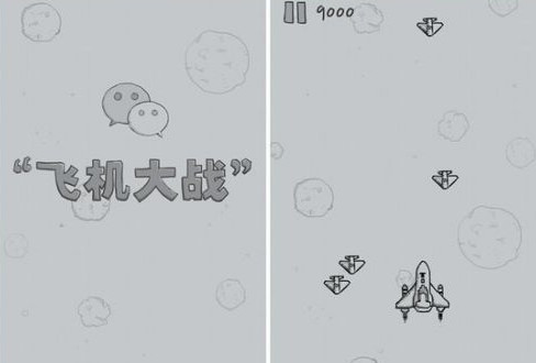 Nuevo juego de WeChat es ‘dolorosamente’ popular