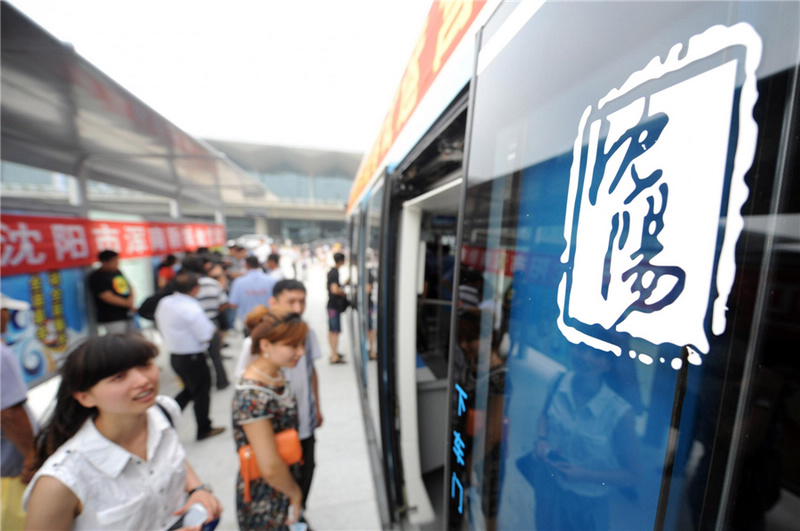 Prueban primera red de tranvías modernos de China 5