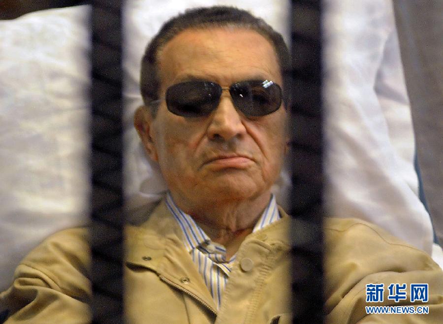 Tribunal de Egipto ordena liberar bajo fianza a Mubarak
