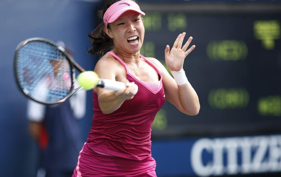 Tenis: Zheng Jie vence en la primera ronda de Abierto de EEUU