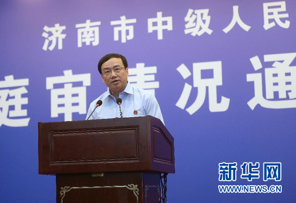 Análisis: Detalles del juicio de Bo Xilai