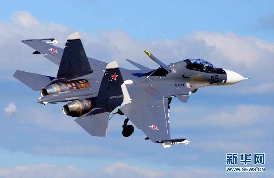 Inauguran exhibición aérea en Rusia