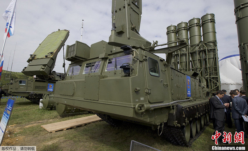Rusia desmantela sistemas antimisiles S-300 para Irán