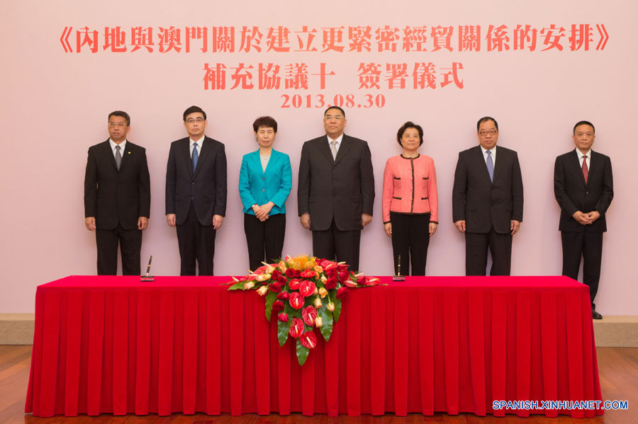 Parte continental de China y Macao firman décimo complemento a CEPA  3