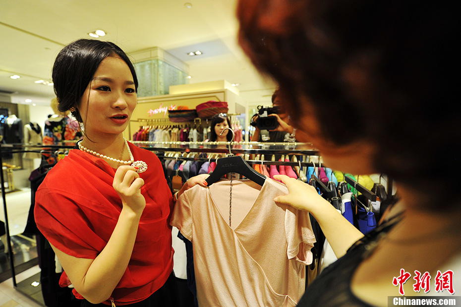 Nueva profesión en auge en China: asesor de moda 13