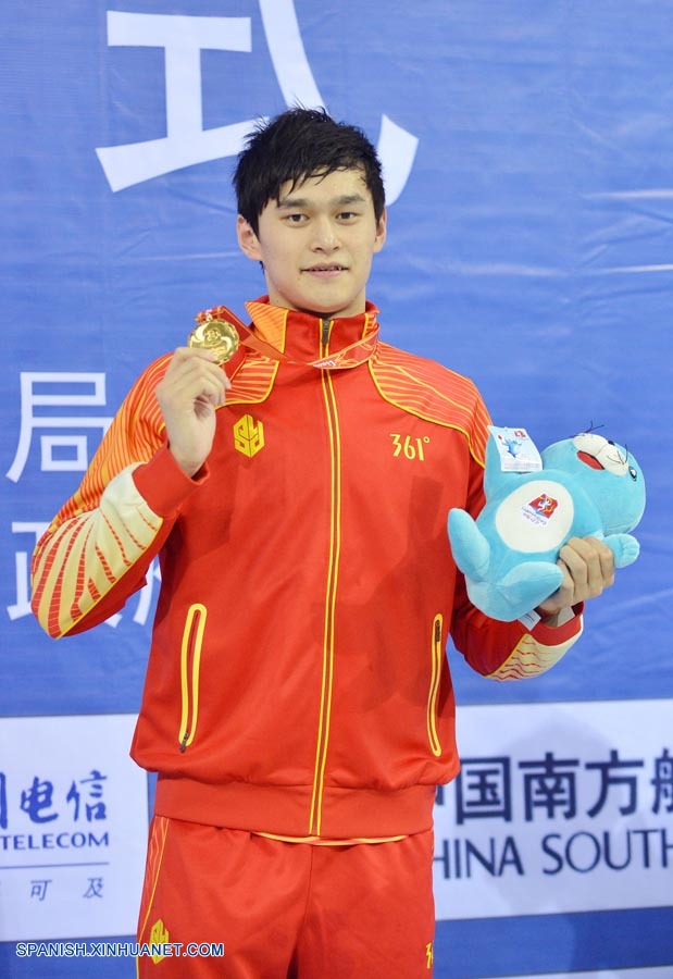 Natación: Sun Yang gana oro en 400 metros libres varonil en los XII Juegos Nacionales de China