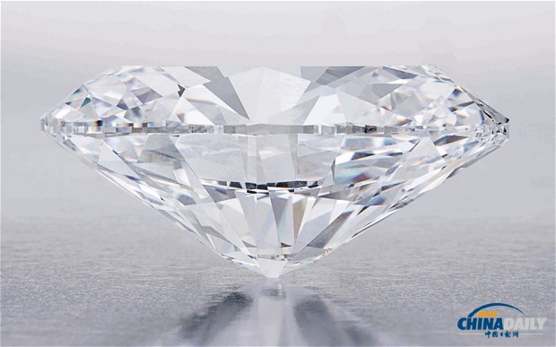 Subastarán “diamante blanco” más grande del mundo
