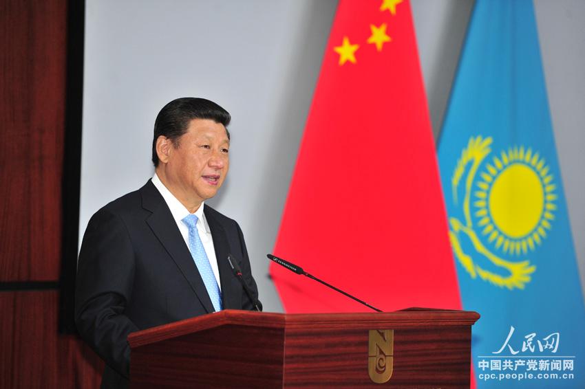 Presidente Xi Jinping dio discurso en la Universidad de Nazarbayev