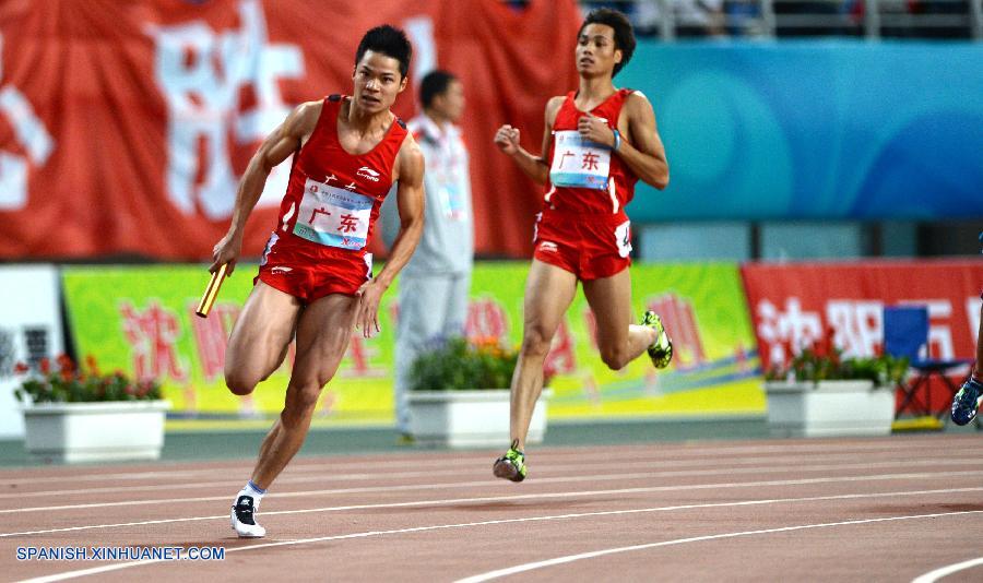 Atletismo: Resultados en Juegos Nacionales de China