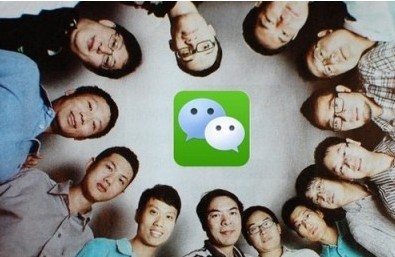 WeChat podría superar pronto a WhatsApp en número de usuarios
