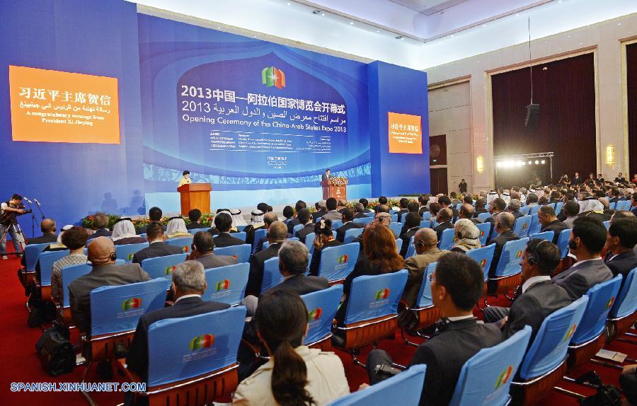 Exposición China-Países Árabes se inaugura en Ningxia