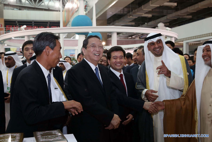 Expo China-Estados Arabes se inaugura en noroeste de China