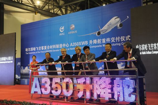 Fabricante chino entrega partes de A350