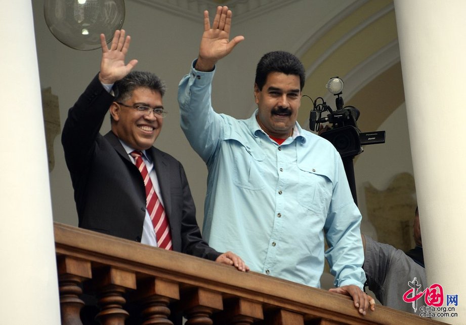 Alba y Unasur analizan faltar a Asamblea ONU en apoyo a Maduro