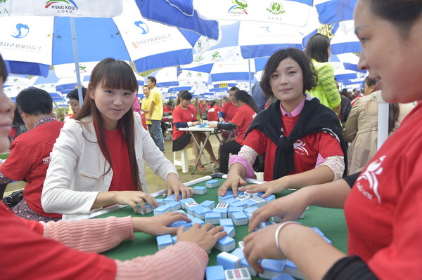 Gran fiesta de mahjong establece nuevo récord mundial