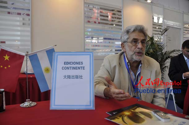 Ediciones Continente aspira a tener libros chinos traducidos al castellano