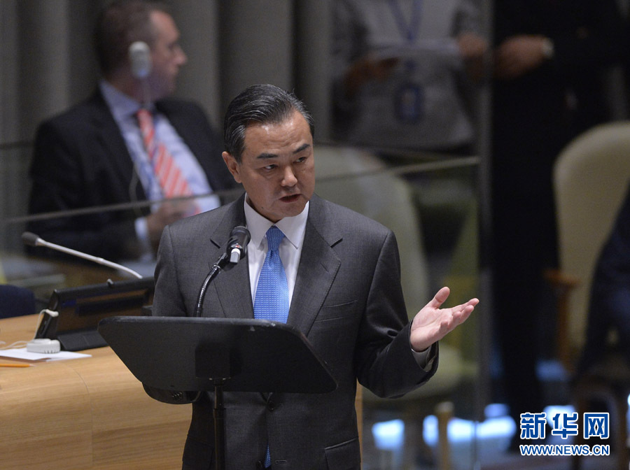 China se opone con firmeza a uso de armas químicas, según ministro de Exteriores
