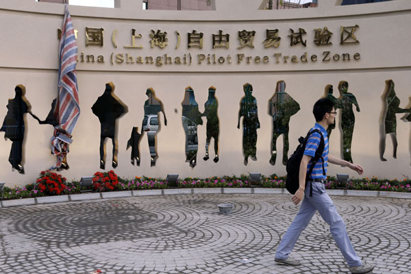 Nueva era legal para la zona de libre comercio de Shanghai