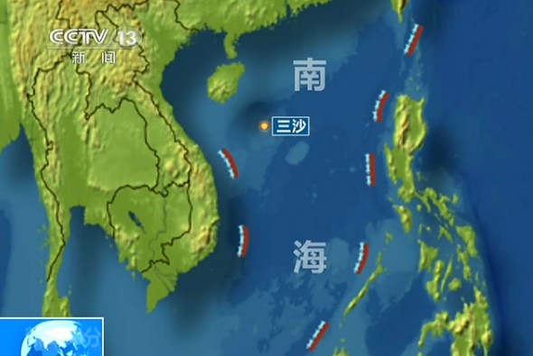 Desaparecen 74 personas en Mar Meridional de China