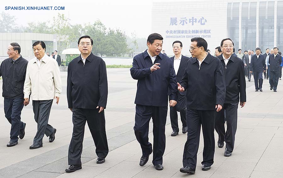 Máximos líderes de China participan en estudio en grupo en centro tecnológico de Beijing  2