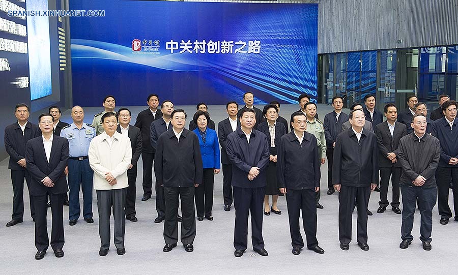Máximos líderes de China participan en estudio en grupo en centro tecnológico de Beijing 