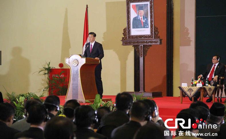 Xi explica a legisladores indonesios sobre lazos bilaterales y de China-ASEAN