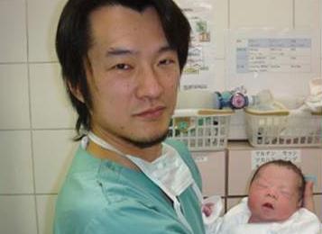 Mujer estéril da a luz en Japón