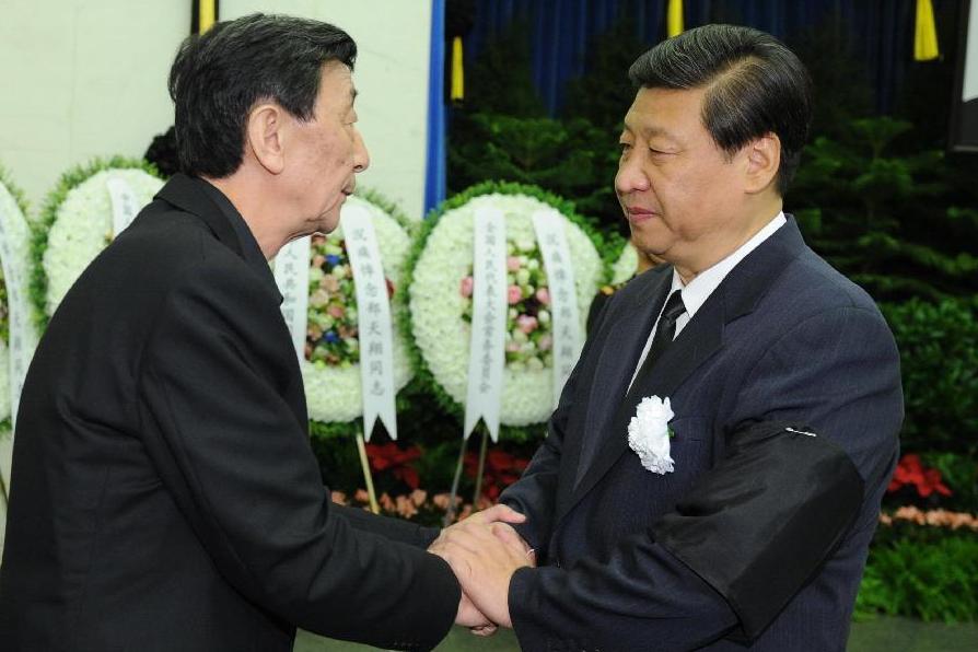 Creman cuerpo de ex presidente de Tribunal Supremo de China