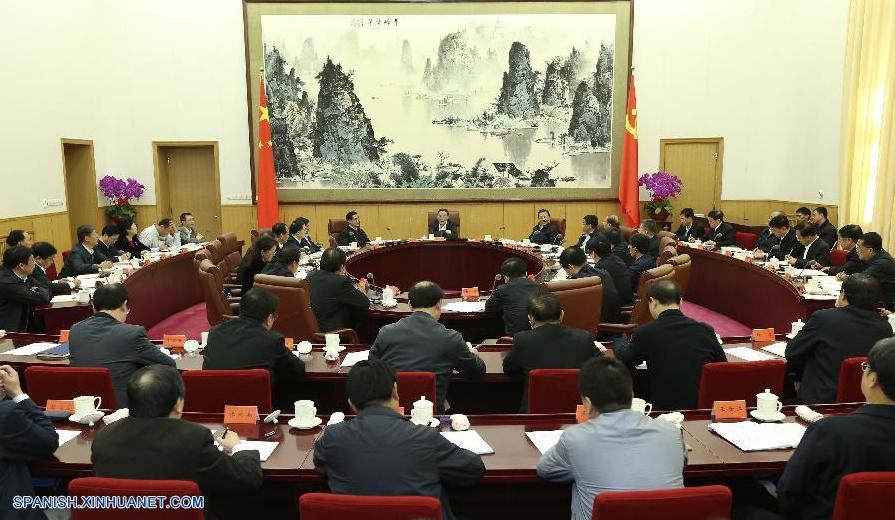 Alto funcionario chino pide combatir corrupción (2)