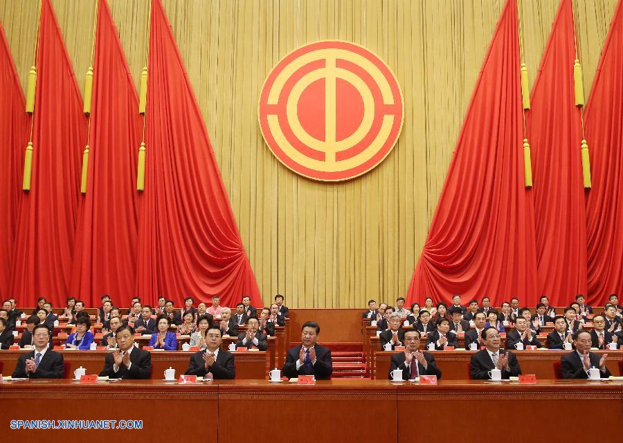 Enfoque de China: Funcionario de PCCh pide fortalecer papel de sindicatos  3
