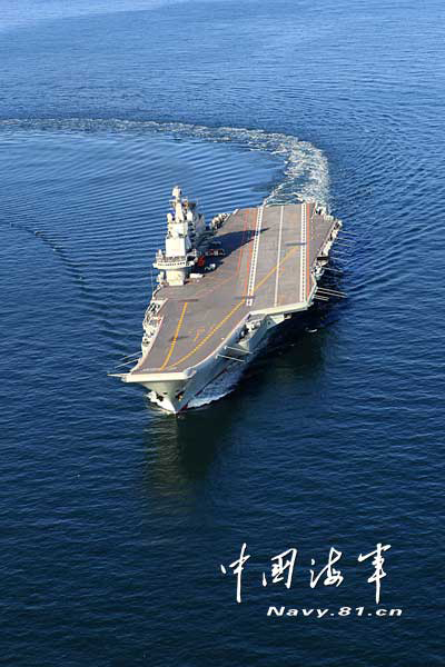 Exitosa prueba de portaaviones Liaoning 