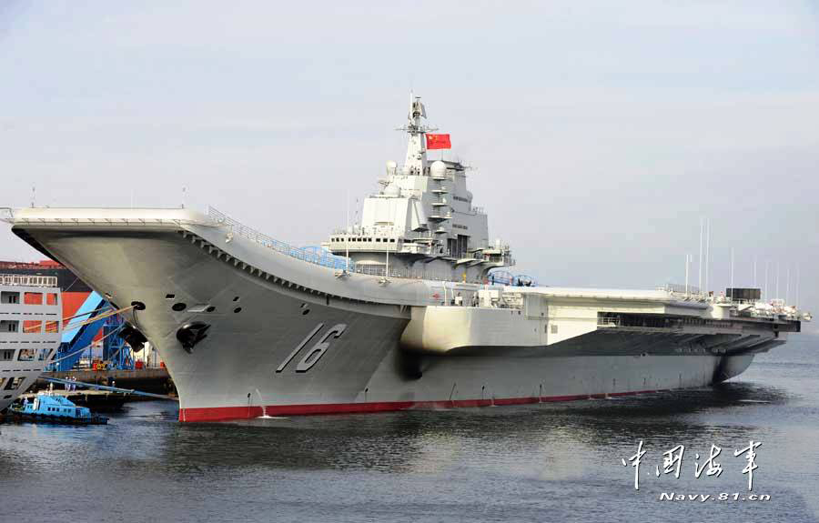 Exitosa prueba de portaaviones Liaoning 