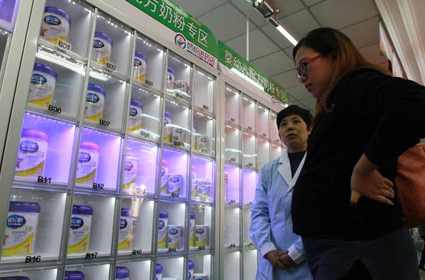 Cinco farmacias comienzan a vender leche infantil