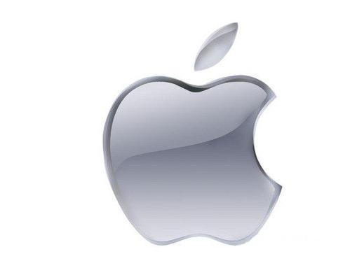 Apple sufre la primera caída en sus beneficios anuales en once años