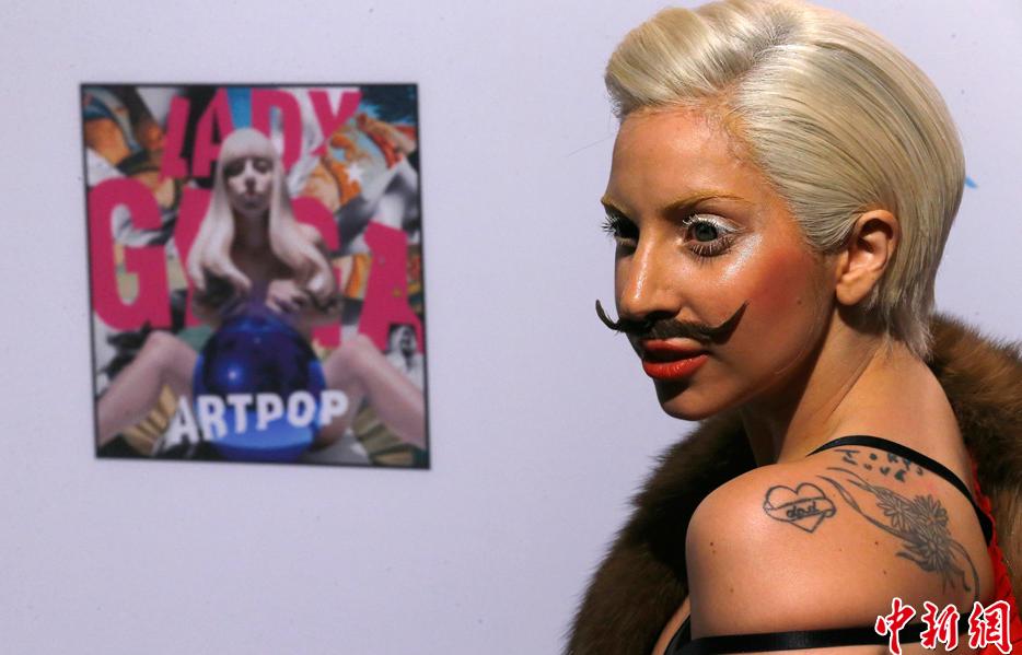 Lady Gaga presentó su nuevo disco, "Artpop"